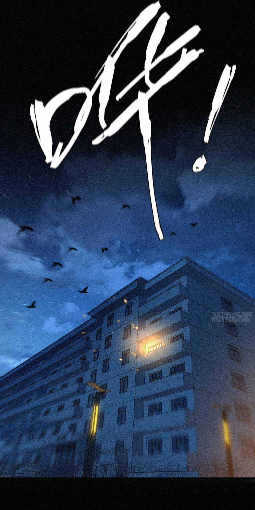 Ta Bất Cần, Đám Tôn Tử Đều Là Cấp Sss Chapter 2 trang 4