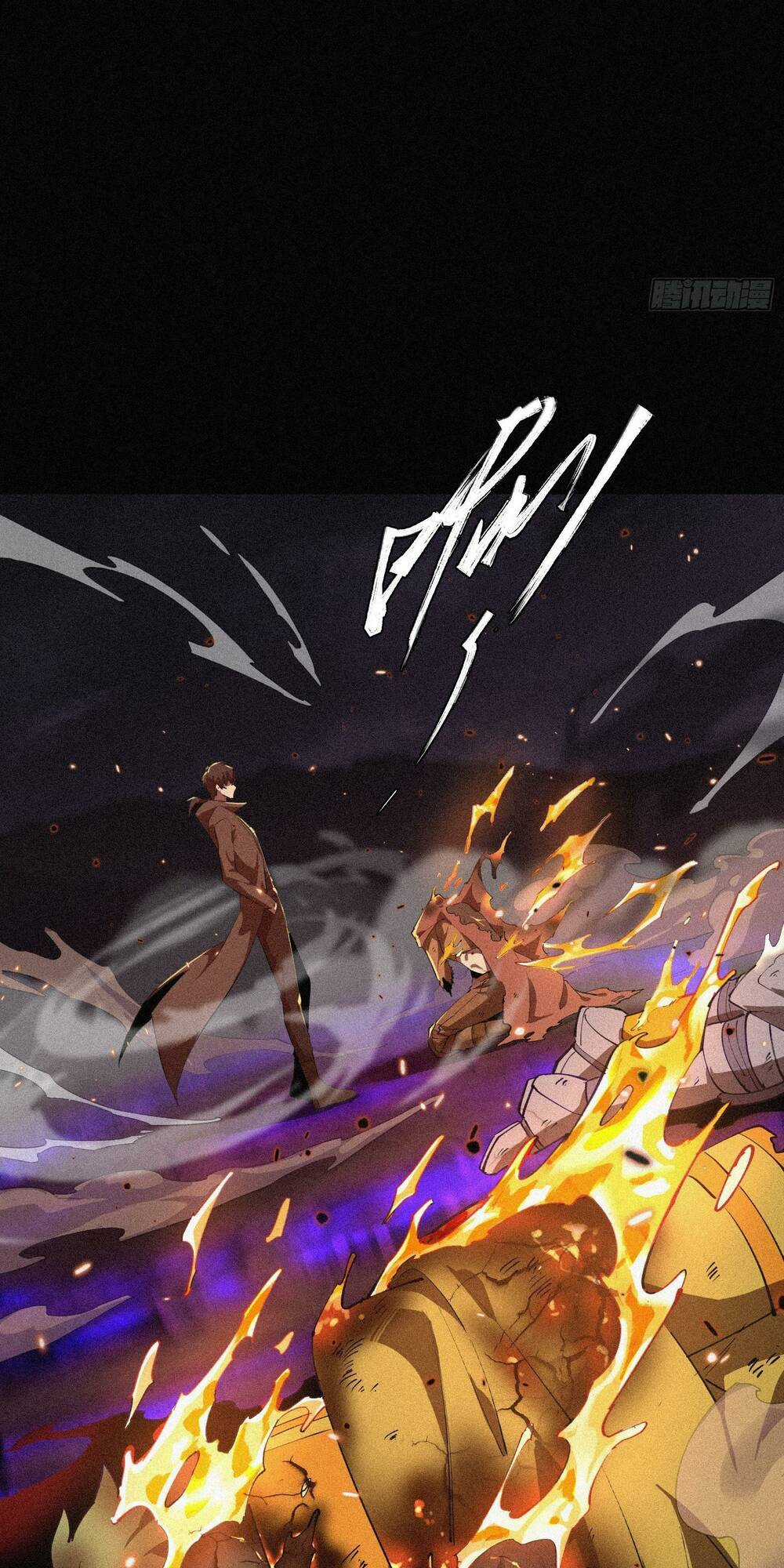 Ta Bất Cần, Đám Tôn Tử Đều Là Cấp Sss Chapter 3 trang 23