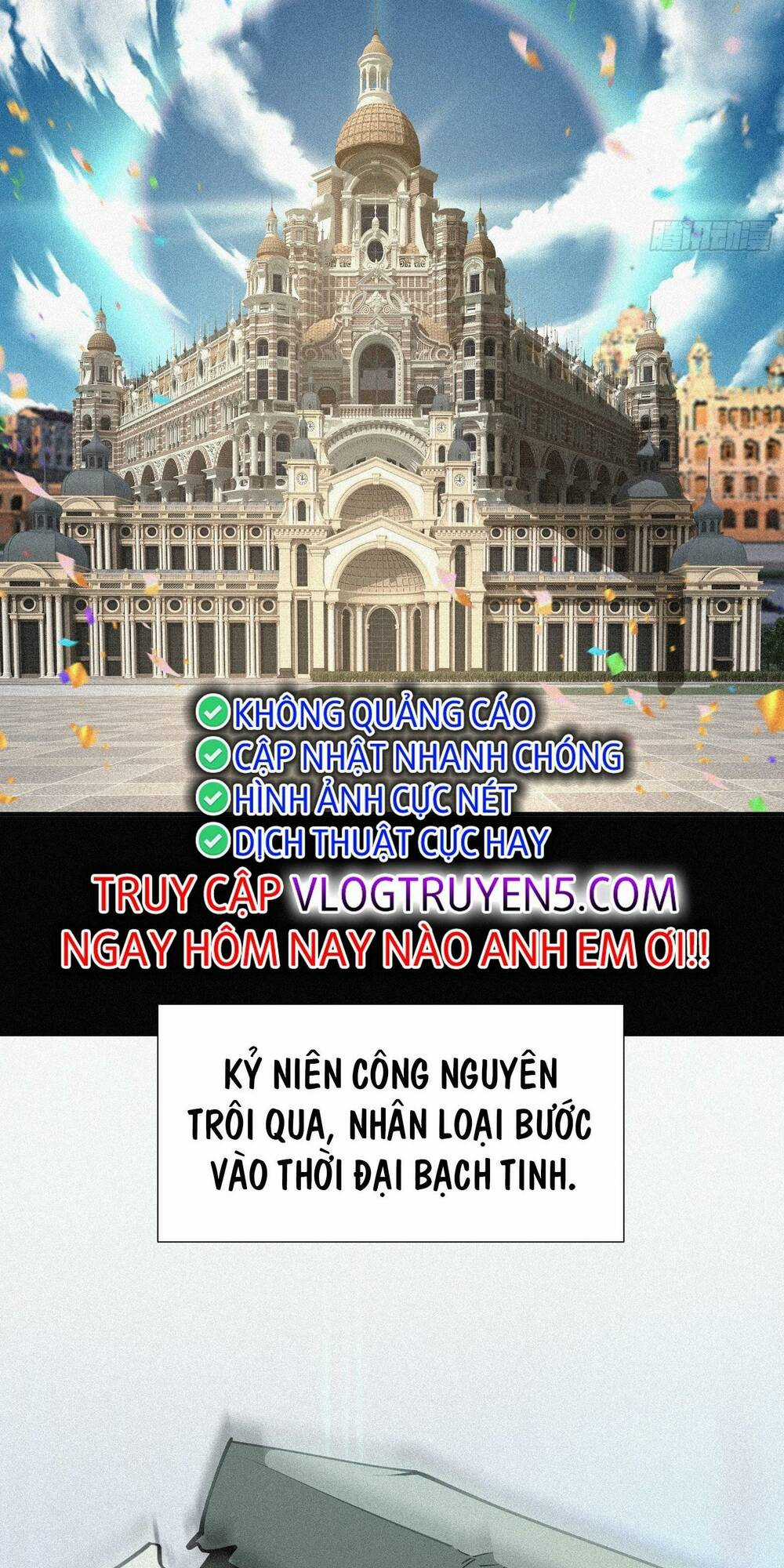 Ta Bất Cần, Đám Tôn Tử Đều Là Cấp Sss Chapter 4 trang 39