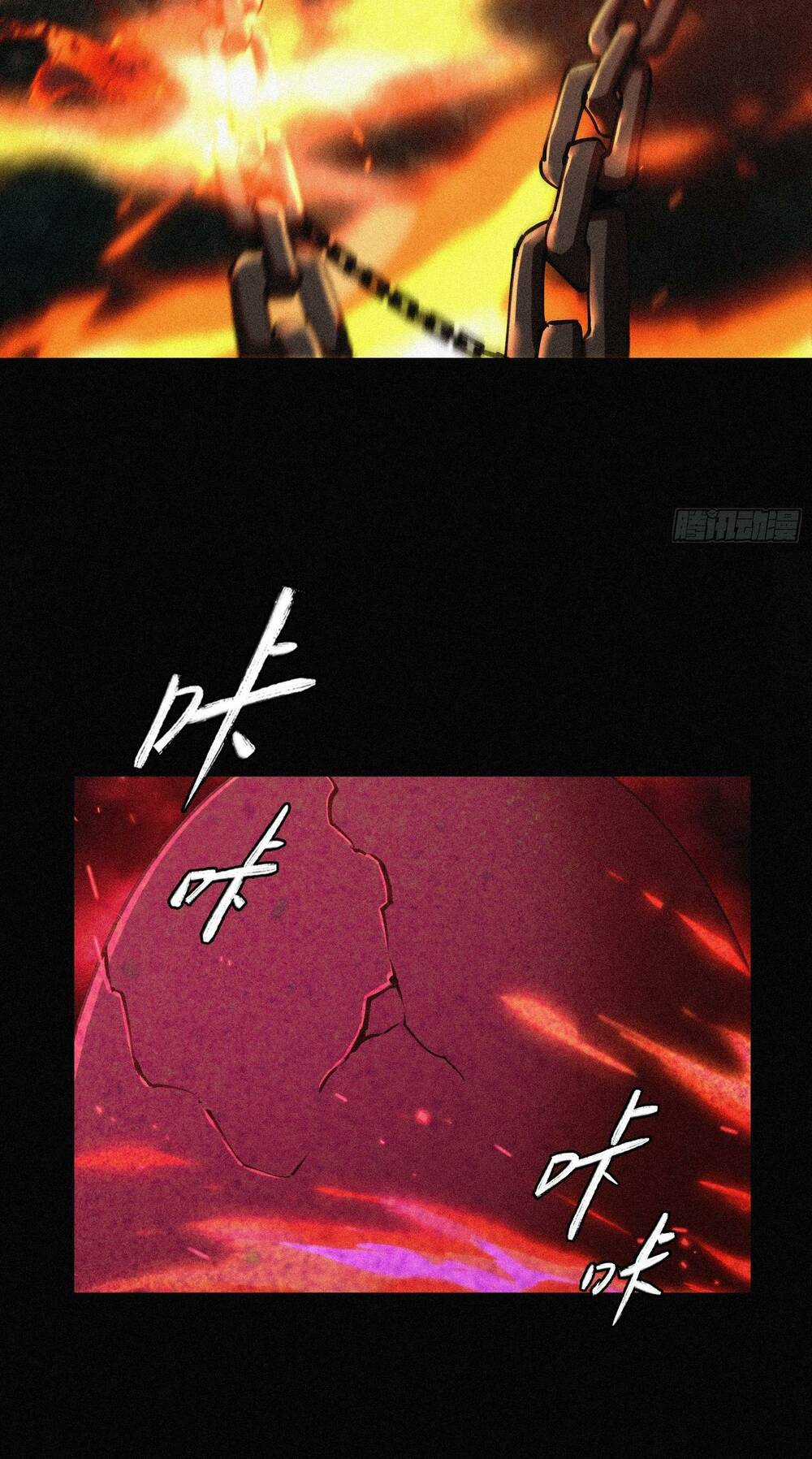 Ta Bất Cần, Đám Tôn Tử Đều Là Cấp Sss Chapter 4 trang 53