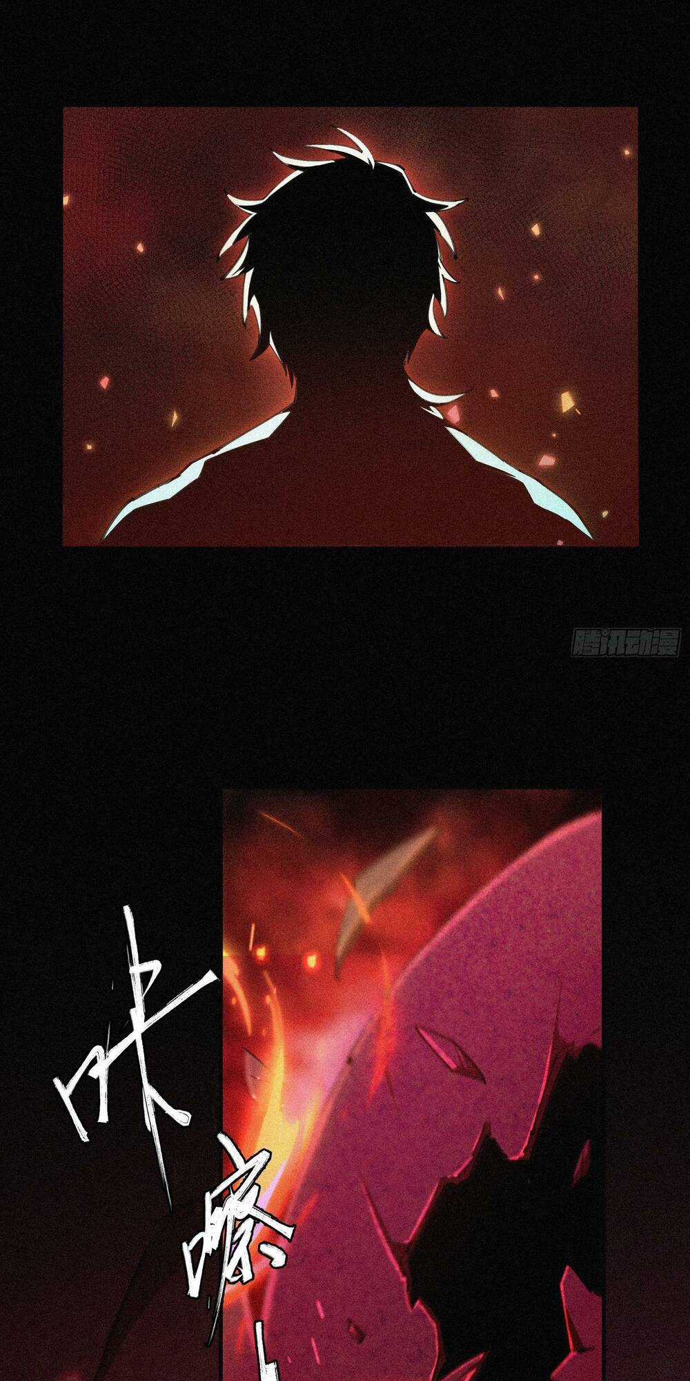 Ta Bất Cần, Đám Tôn Tử Đều Là Cấp Sss Chapter 4 trang 54