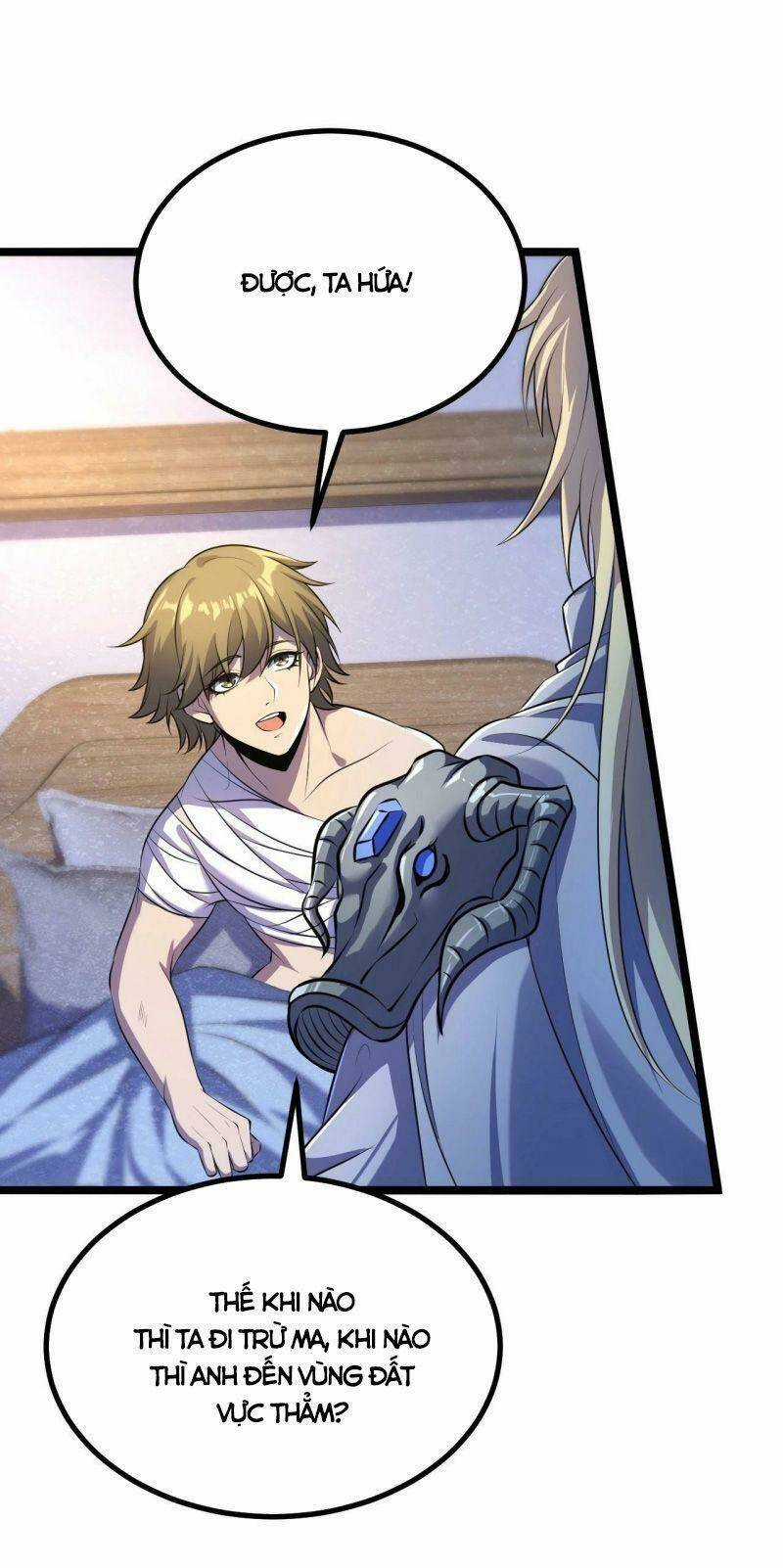 Ta Bắt Đầu Tiến Hóa Sau Khi Nuốt Chửng Ma Thần Chapter 12 trang 13