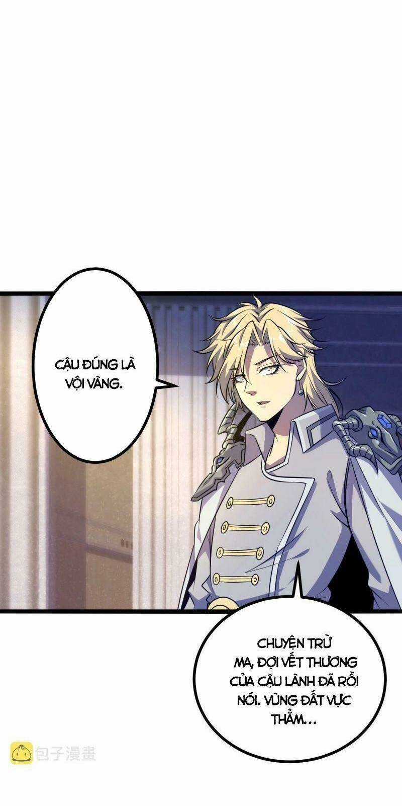 Ta Bắt Đầu Tiến Hóa Sau Khi Nuốt Chửng Ma Thần Chapter 12 trang 14