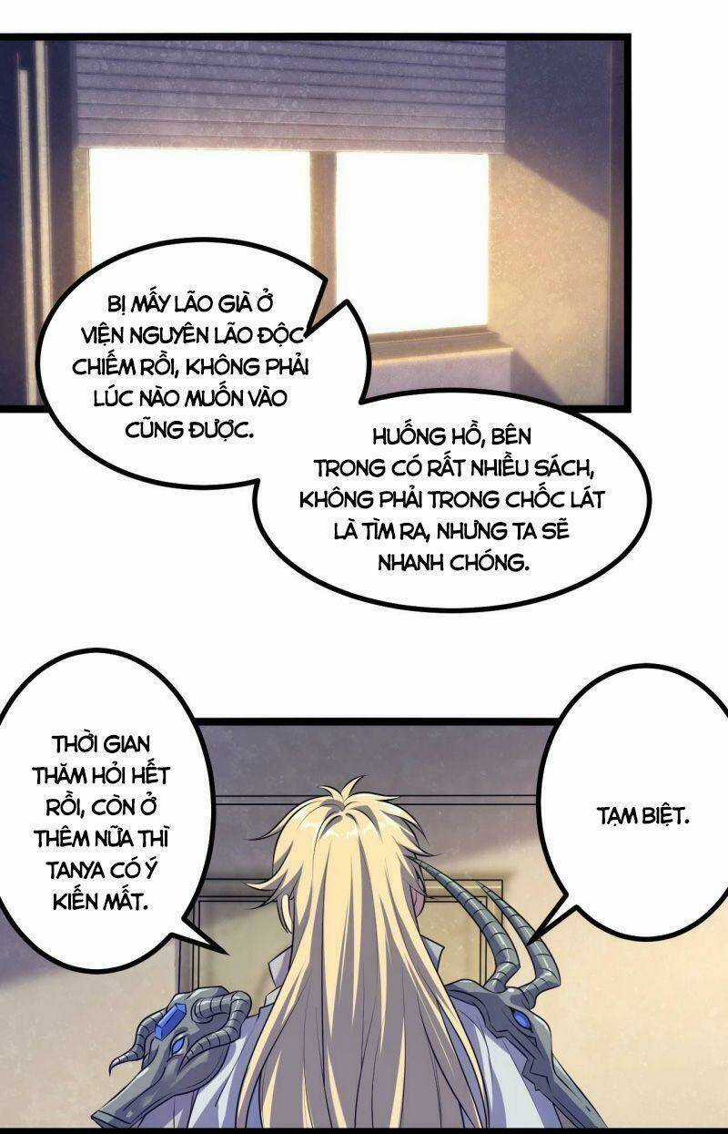 Ta Bắt Đầu Tiến Hóa Sau Khi Nuốt Chửng Ma Thần Chapter 12 trang 15