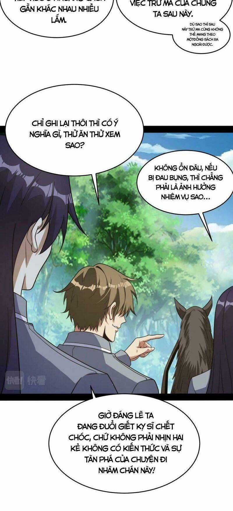 Ta Bắt Đầu Tiến Hóa Sau Khi Nuốt Chửng Ma Thần Chapter 14 trang 26