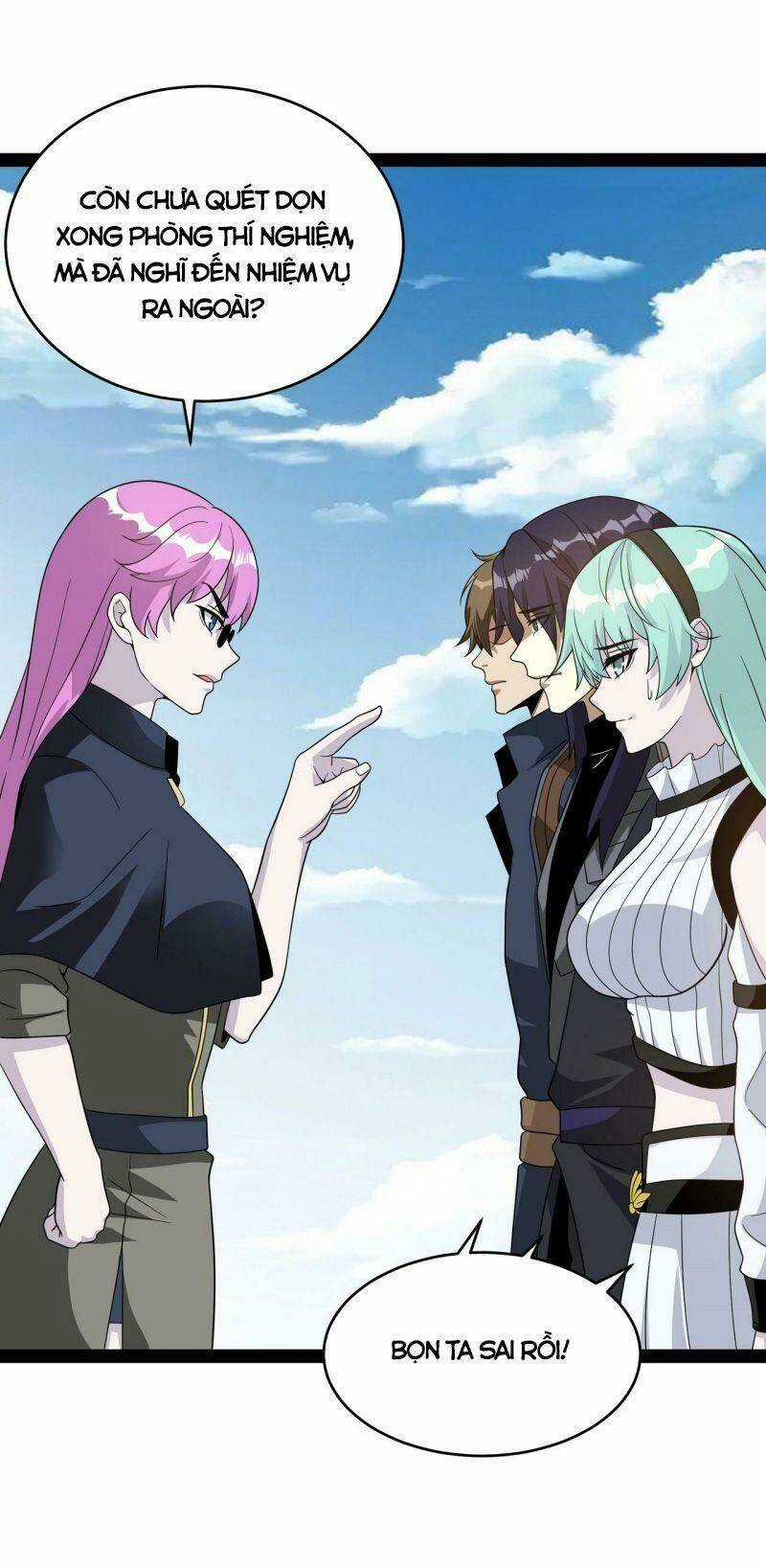 Ta Bắt Đầu Tiến Hóa Sau Khi Nuốt Chửng Ma Thần Chapter 14 trang 29