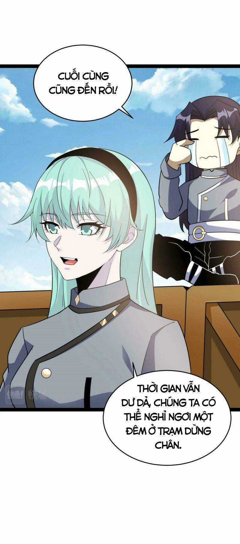 Ta Bắt Đầu Tiến Hóa Sau Khi Nuốt Chửng Ma Thần Chapter 14 trang 44