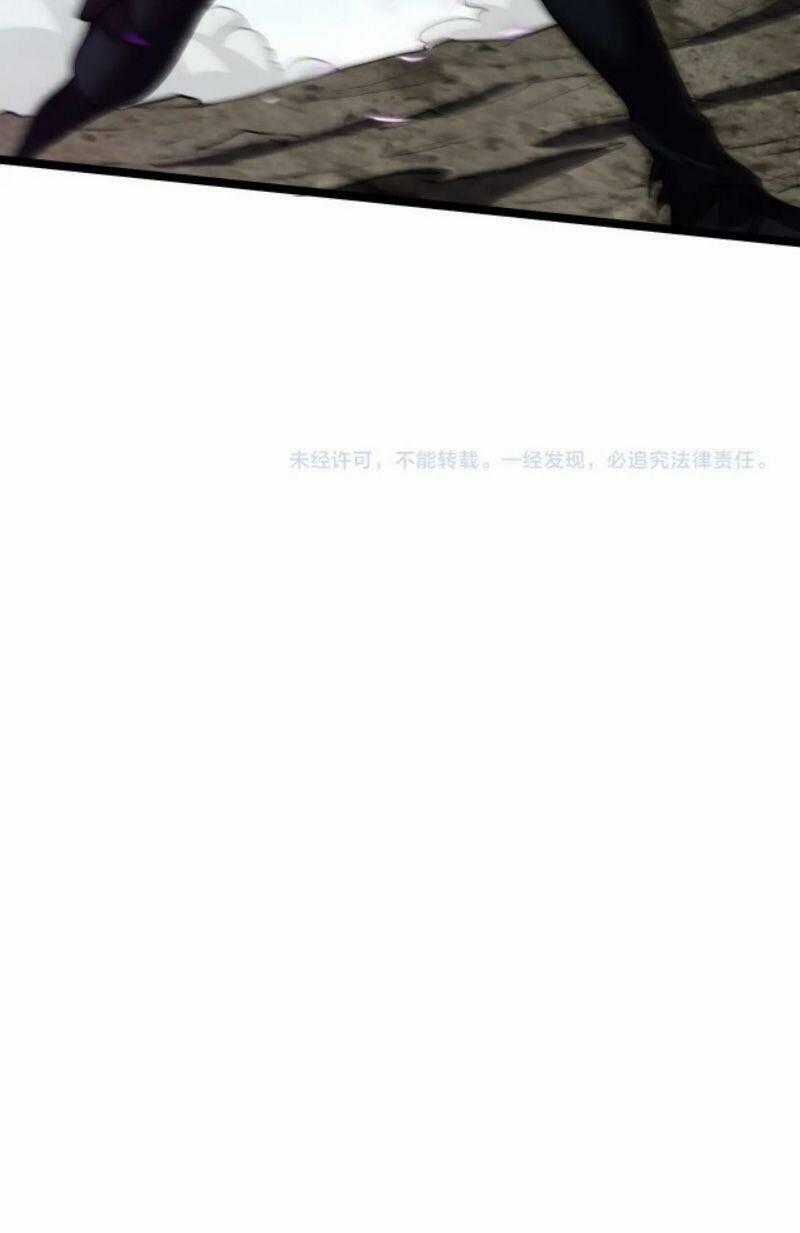 Ta Bắt Đầu Tiến Hóa Sau Khi Nuốt Chửng Ma Thần Chapter 2 trang 67