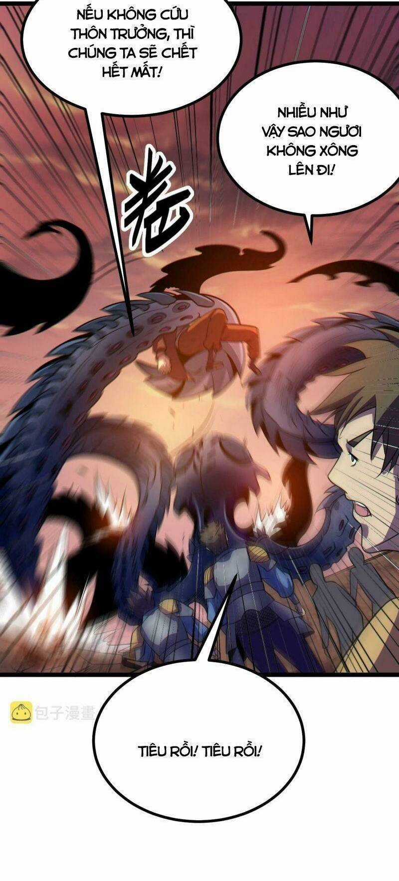 Ta Bắt Đầu Tiến Hóa Sau Khi Nuốt Chửng Ma Thần Chapter 3 trang 23