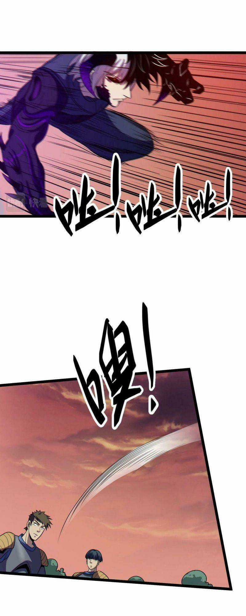 Ta Bắt Đầu Tiến Hóa Sau Khi Nuốt Chửng Ma Thần Chapter 3 trang 24