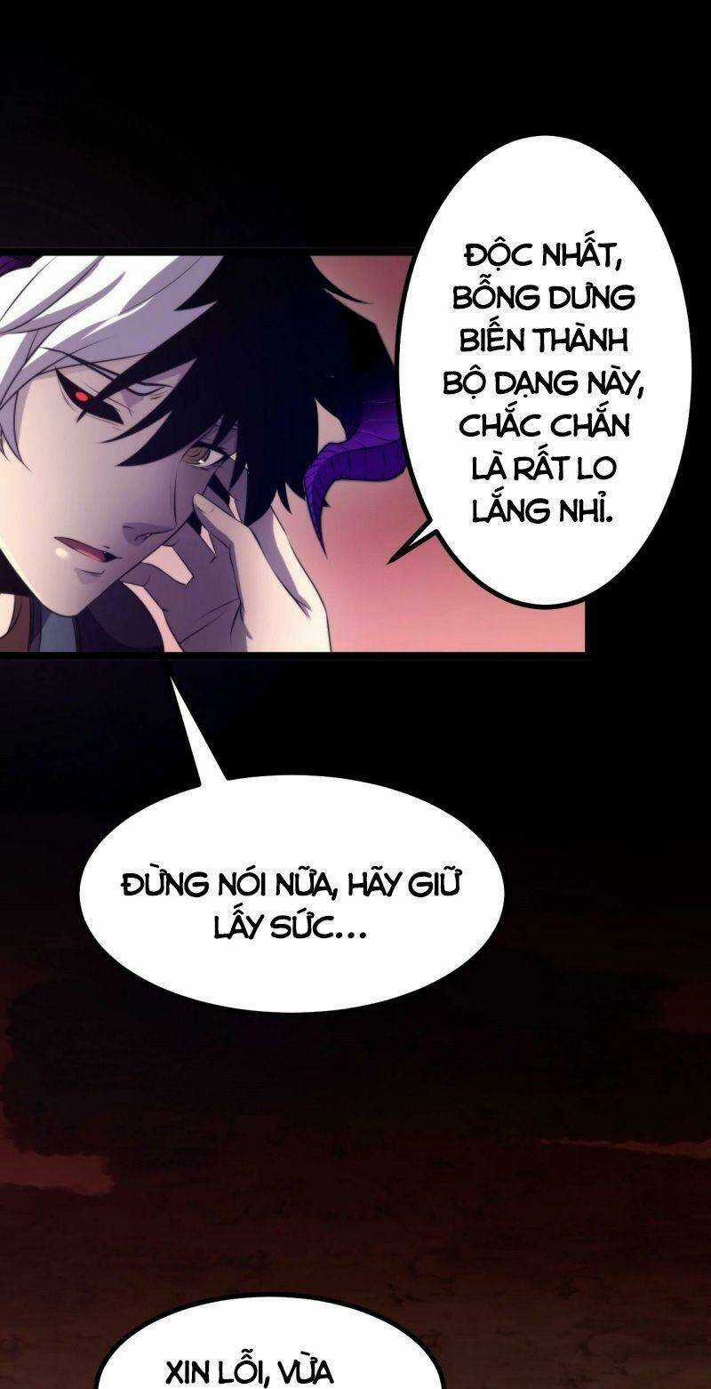 Ta Bắt Đầu Tiến Hóa Sau Khi Nuốt Chửng Ma Thần Chapter 3 trang 51