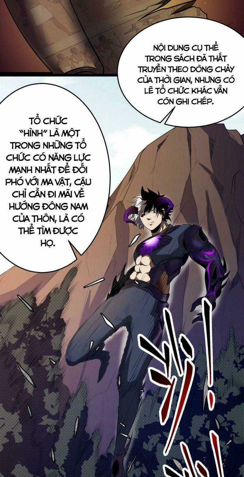 Ta Bắt Đầu Tiến Hóa Sau Khi Nuốt Chửng Ma Thần Chapter 3 trang 81