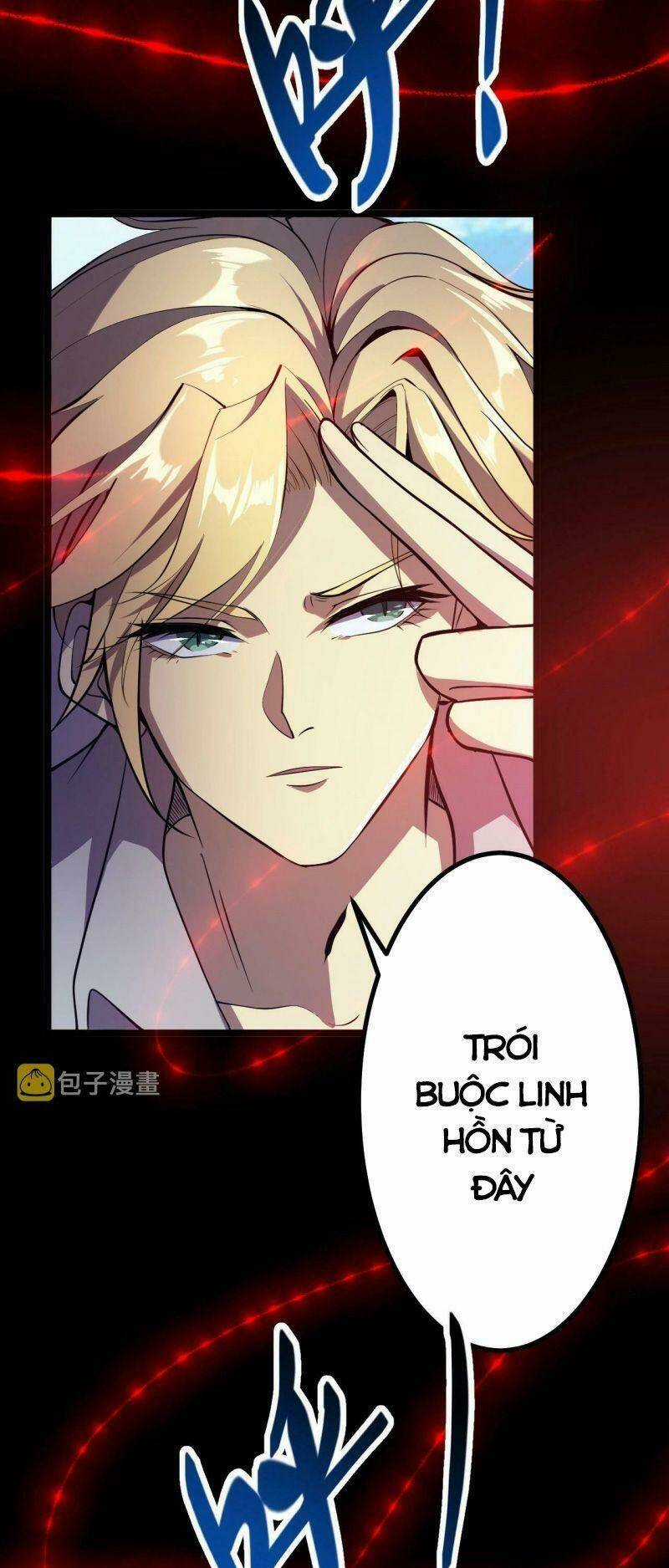 Ta Bắt Đầu Tiến Hóa Sau Khi Nuốt Chửng Ma Thần Chapter 4 trang 11