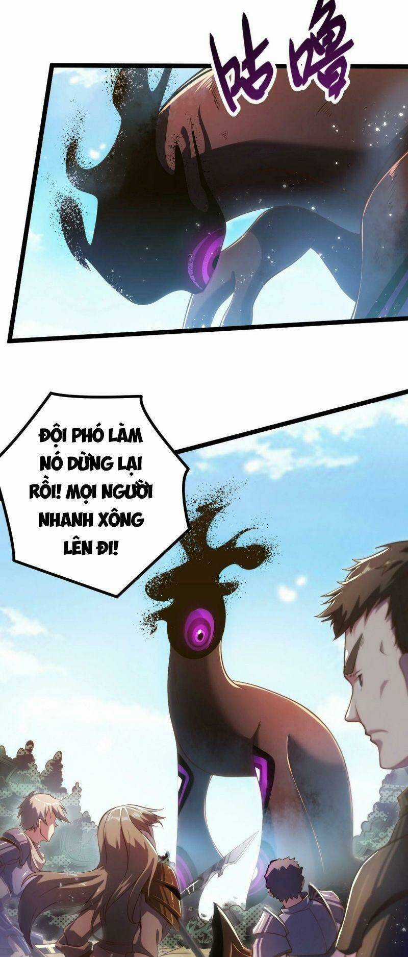 Ta Bắt Đầu Tiến Hóa Sau Khi Nuốt Chửng Ma Thần Chapter 4 trang 5