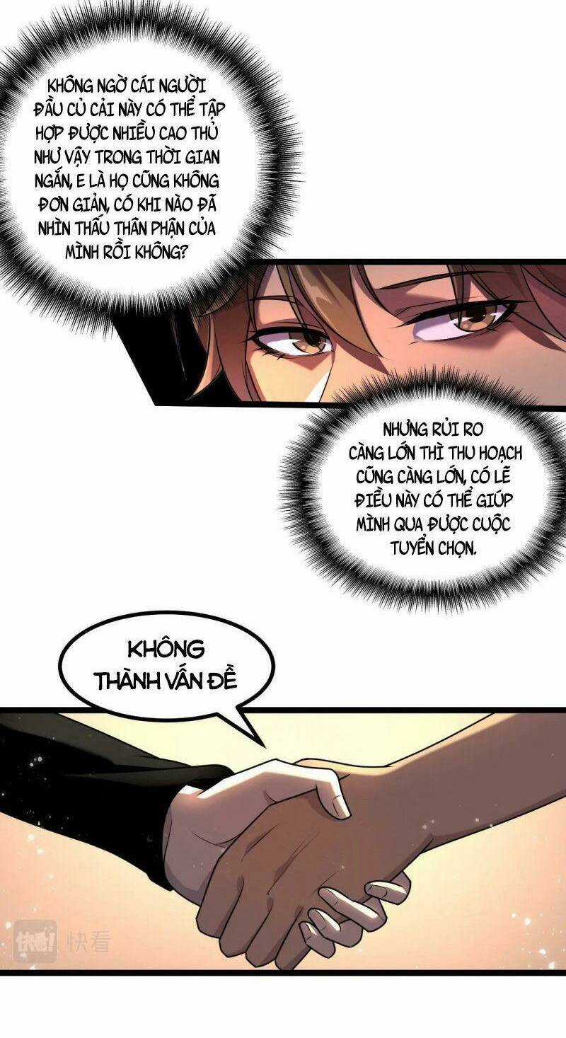 Ta Bắt Đầu Tiến Hóa Sau Khi Nuốt Chửng Ma Thần Chapter 6 trang 17