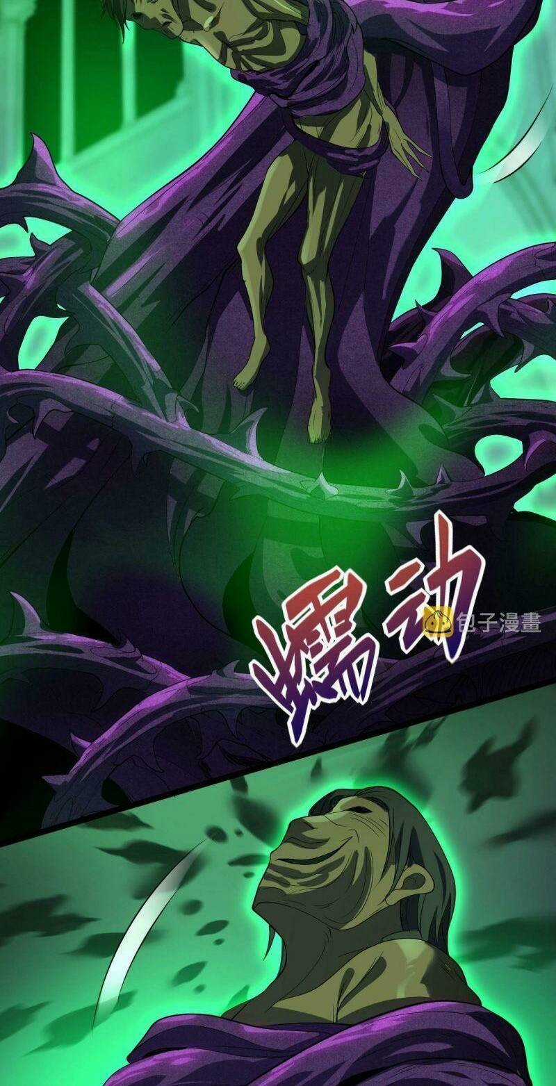 Ta Bắt Đầu Tiến Hóa Sau Khi Nuốt Chửng Ma Thần Chapter 7 trang 46