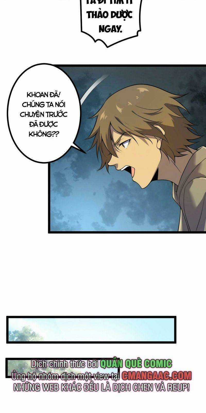 Ta Bắt Đầu Tiến Hóa Sau Khi Nuốt Chửng Ma Thần Chapter 7 trang 7