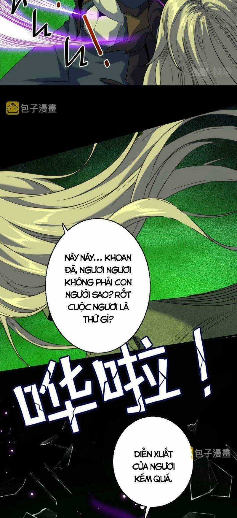 Ta Bắt Đầu Tiến Hóa Sau Khi Nuốt Chửng Ma Thần Chapter 8 trang 16