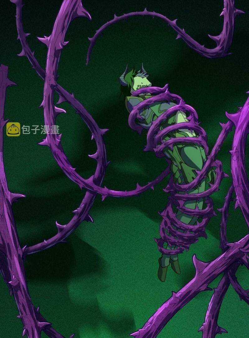 Ta Bắt Đầu Tiến Hóa Sau Khi Nuốt Chửng Ma Thần Chapter 8 trang 19