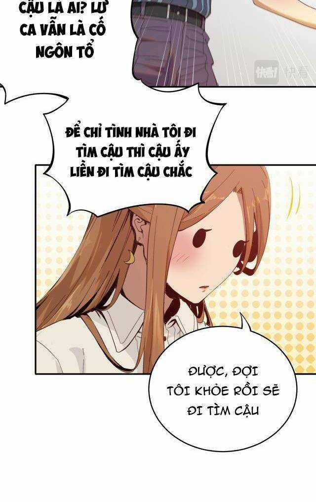 Ta Bị Địa Cầu Bắt Cóc Rồi Chapter 4 trang 22