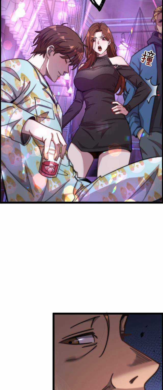 Ta Bị Kẹt Cùng Một Ngày 1000 Năm Chương 1 trang 16