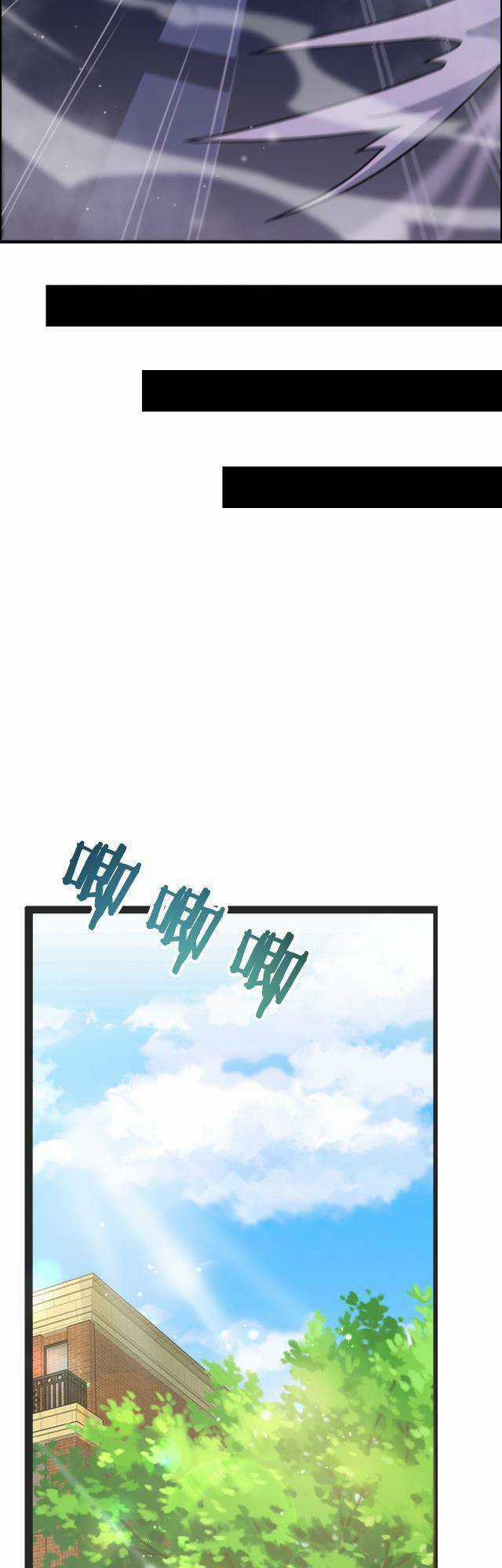 Ta Bị Kẹt Cùng Một Ngày 1000 Năm Chương 1 trang 54