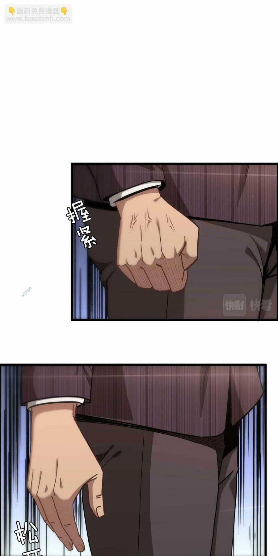 Ta Bị Kẹt Cùng Một Ngày 1000 Năm Chương 11 trang 50