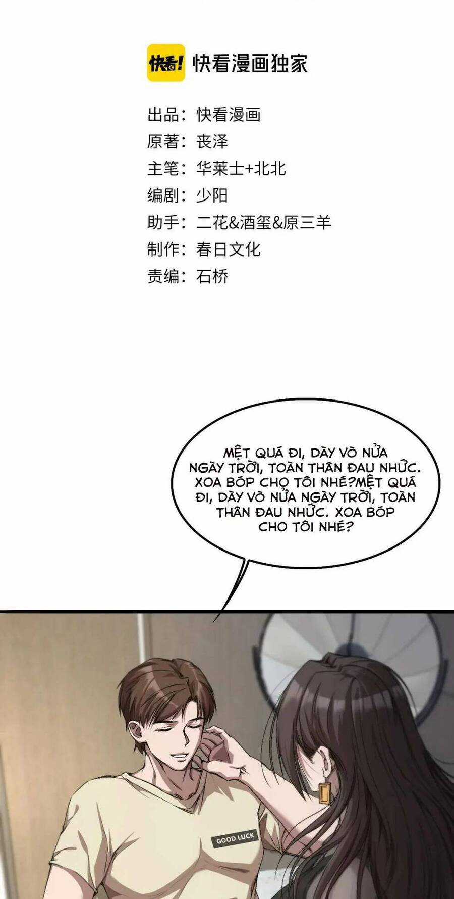 Ta Bị Kẹt Cùng Một Ngày 1000 Năm Chương 20 trang 2