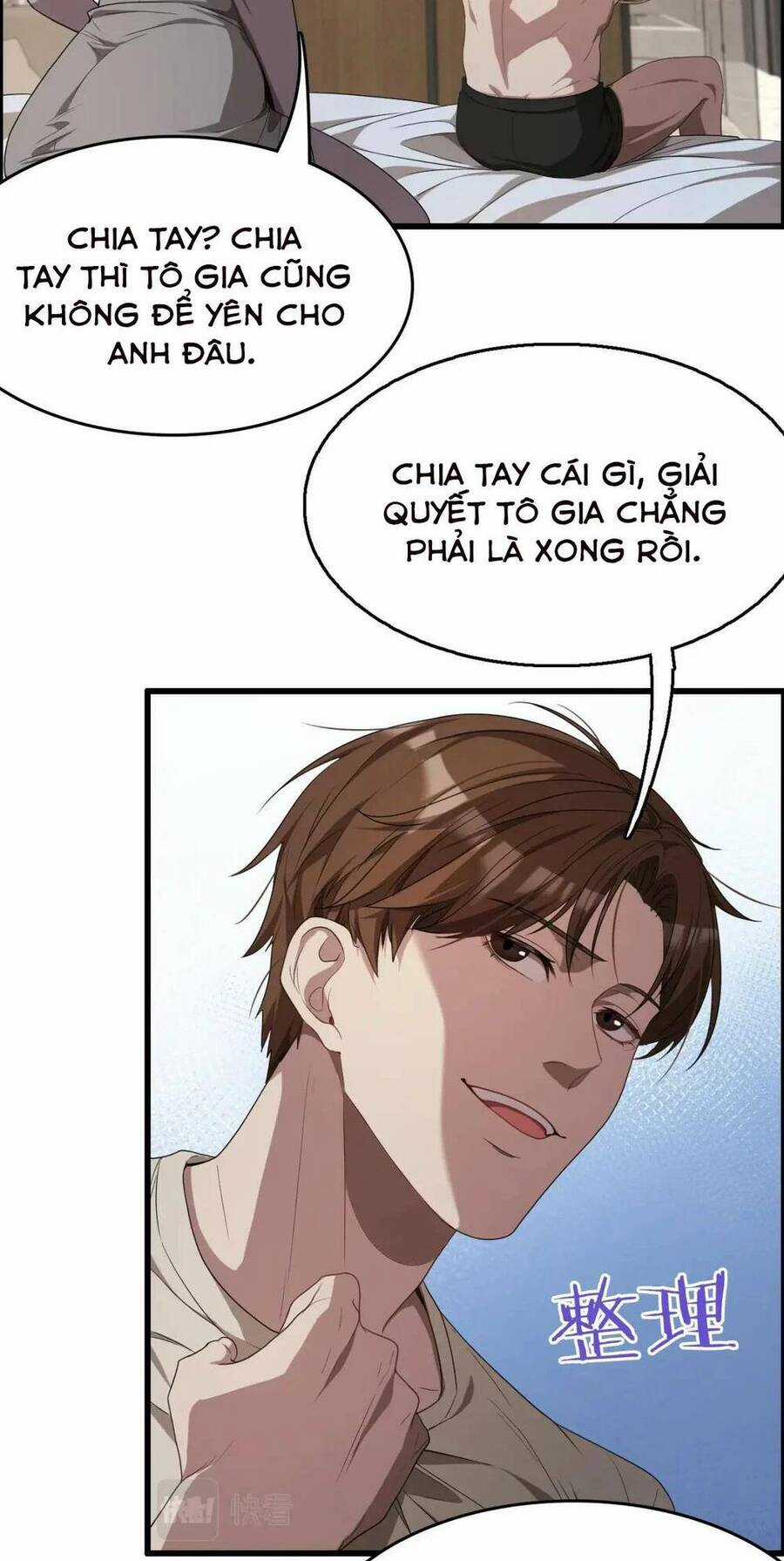 Ta Bị Kẹt Cùng Một Ngày 1000 Năm Chương 20 trang 24