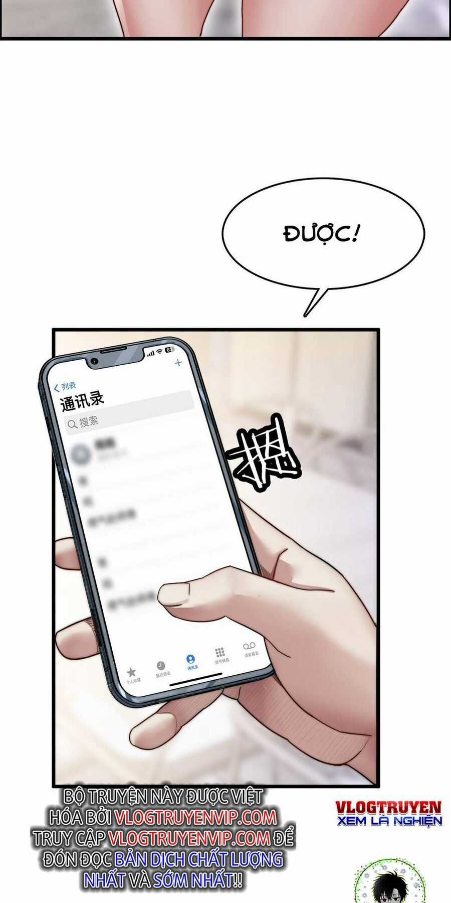 Ta Bị Kẹt Cùng Một Ngày 1000 Năm Chương 21 trang 59