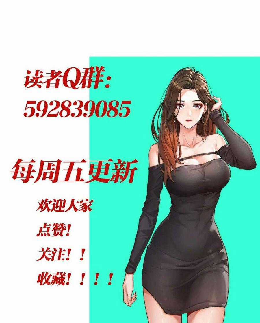 Ta Bị Kẹt Cùng Một Ngày 1000 Năm Chương 21 trang 62