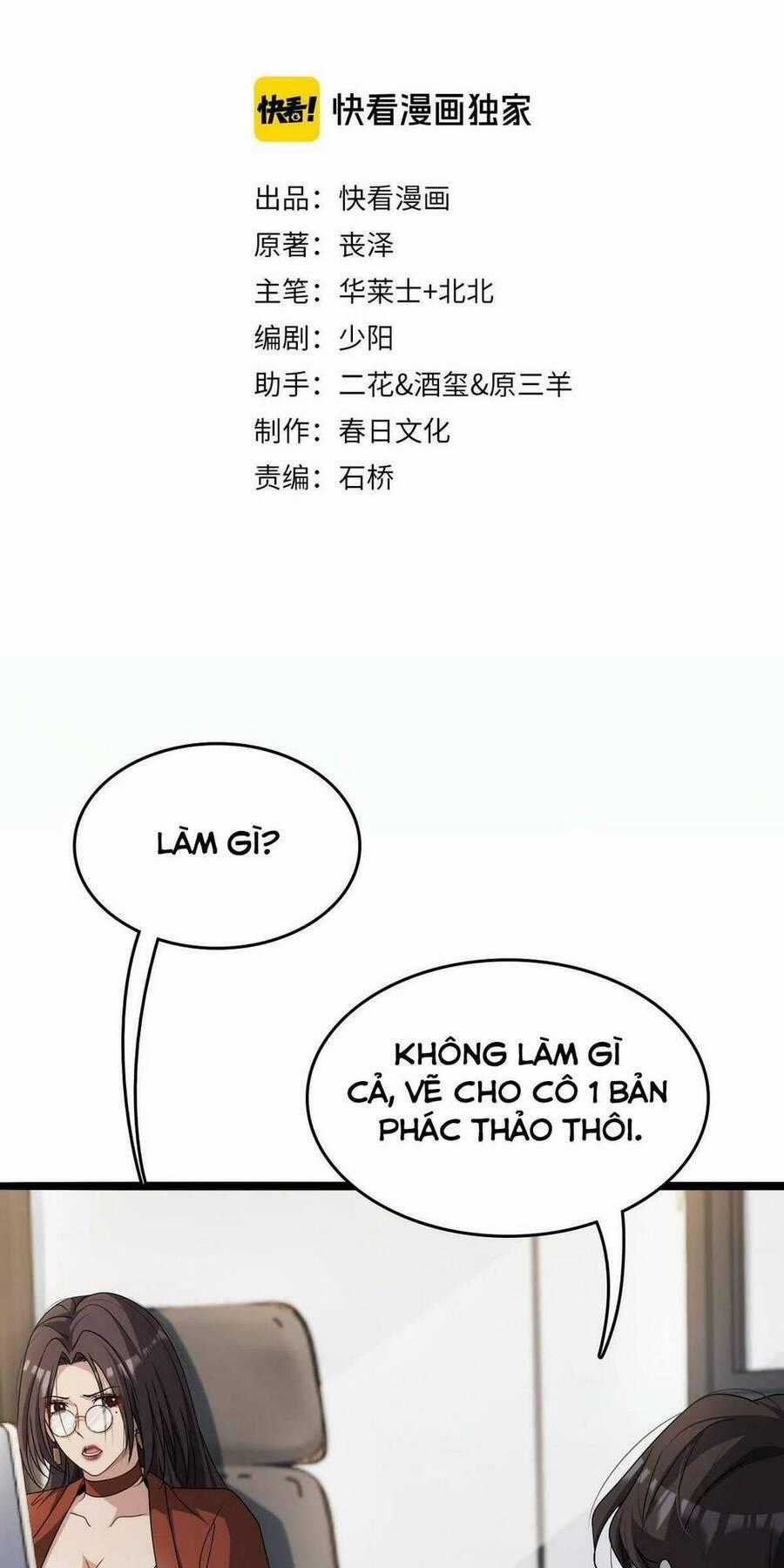 Ta Bị Kẹt Cùng Một Ngày 1000 Năm Chương 24 trang 1