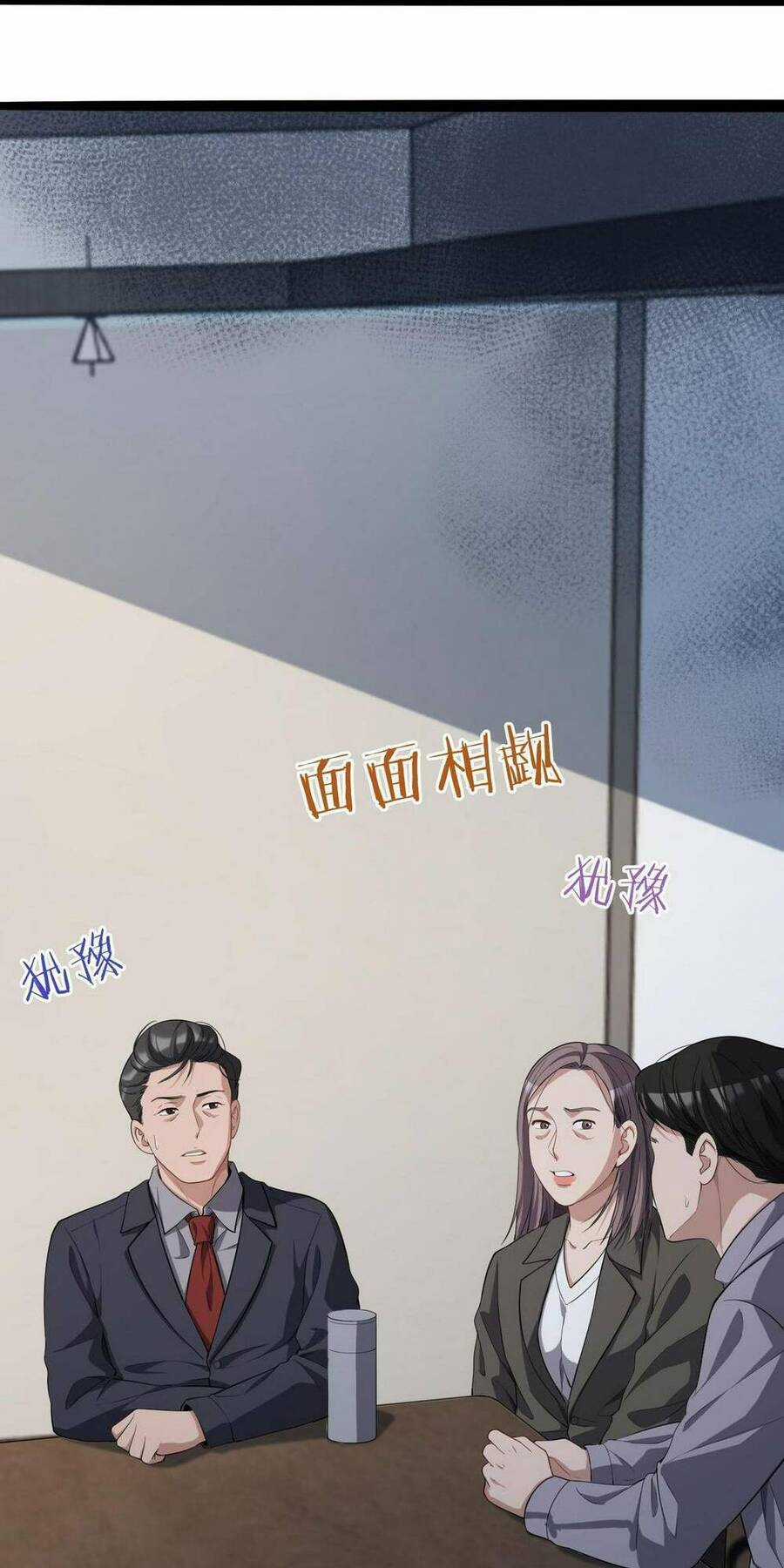 Ta Bị Kẹt Cùng Một Ngày 1000 Năm Chương 25 trang 25