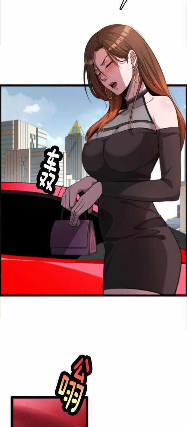 Ta Bị Kẹt Cùng Một Ngày 1000 Năm Chương 3 trang 19