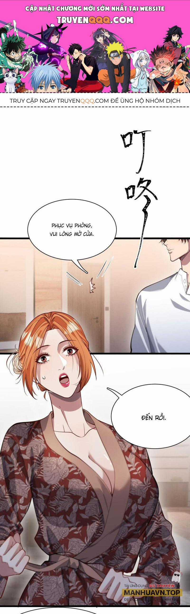 Ta Bị Kẹt Cùng Một Ngày 1000 Năm Chương 71 trang 0