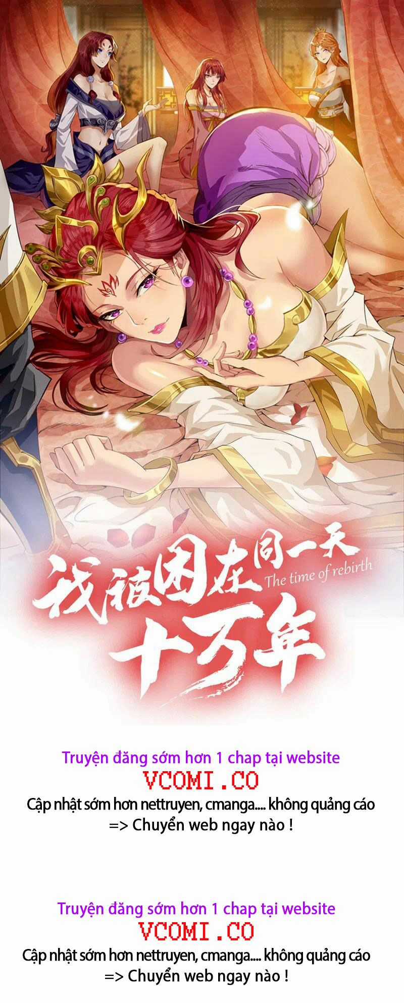 Ta Bị Nhốt Cùng Một Ngày Mười Vạn Năm Chapter 110 trang 1
