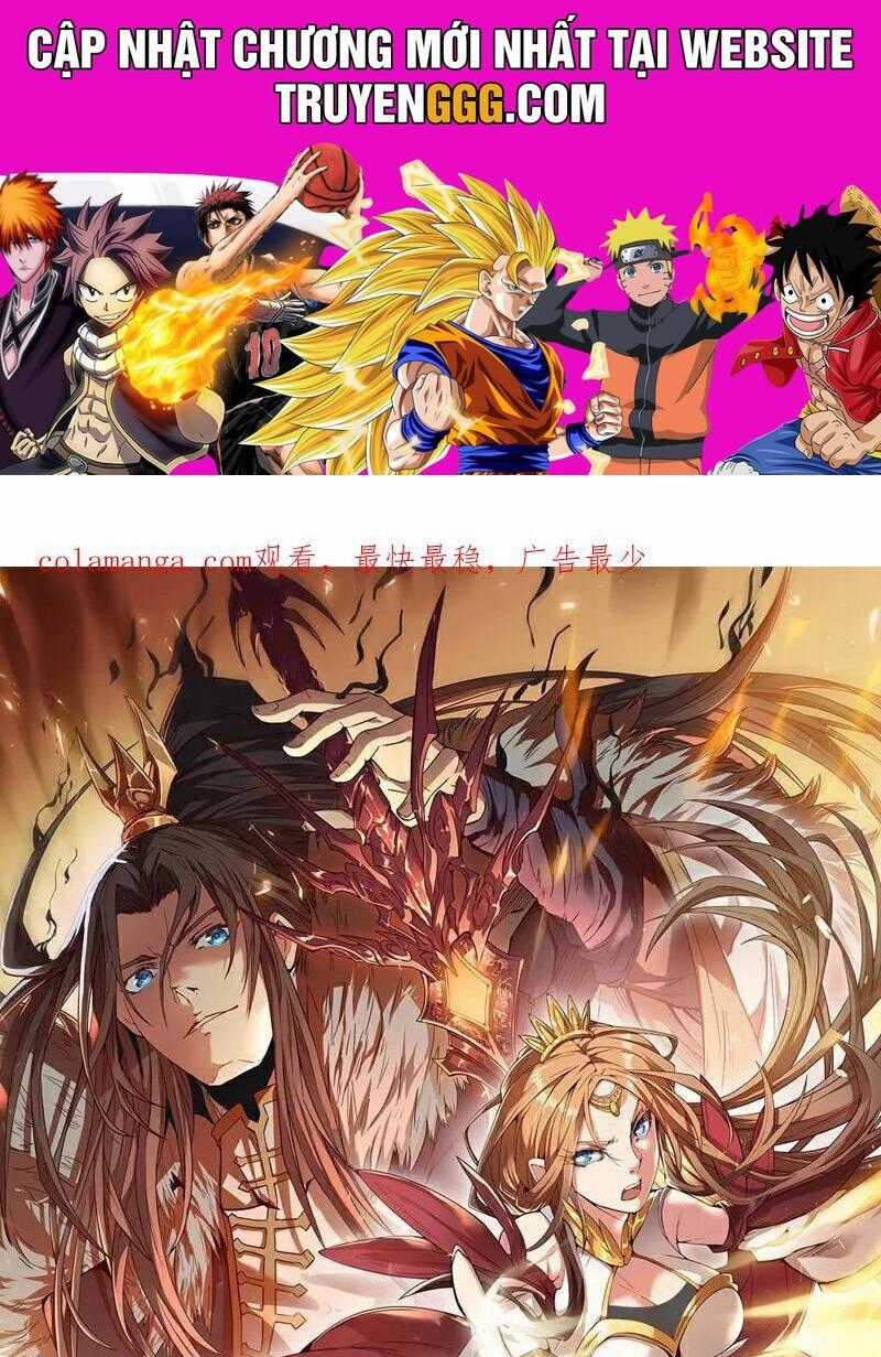 Ta Bị Nhốt Cùng Một Ngày Mười Vạn Năm Chapter 515 trang 0