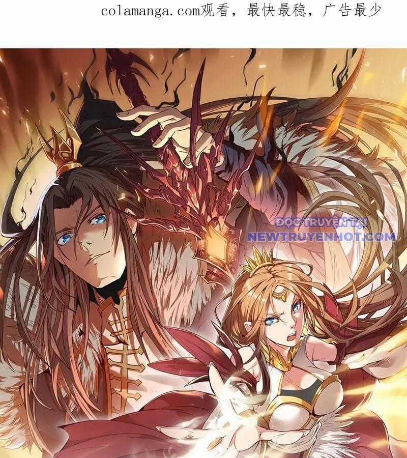 Ta Bị Nhốt Cùng Một Ngày Mười Vạn Năm Chapter 532 trang 1
