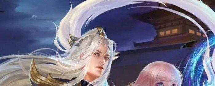 Ta Bị Nhốt Cùng Một Ngày Mười Vạn Năm Chapter 538 trang 1
