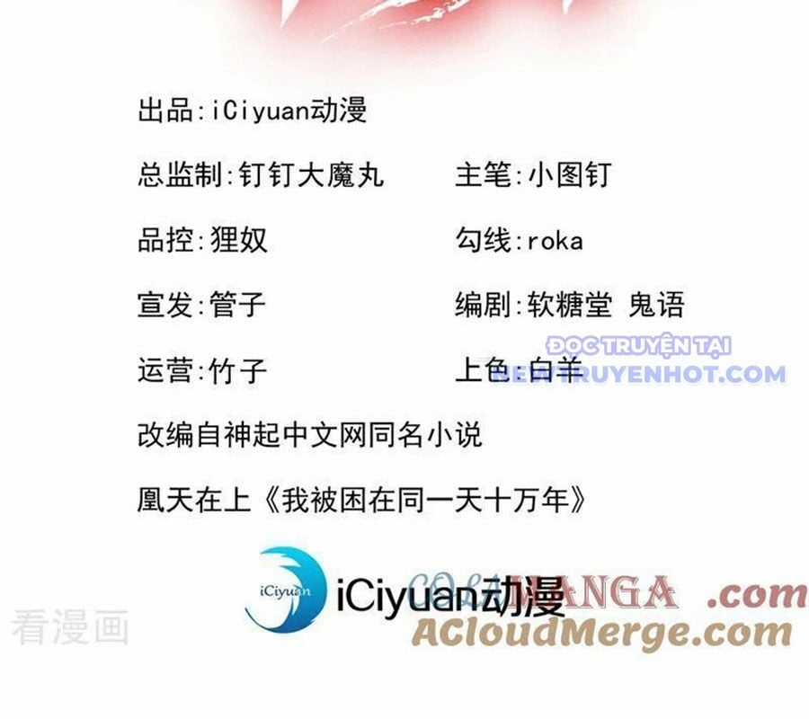Ta Bị Nhốt Cùng Một Ngày Mười Vạn Năm Chapter 541 trang 4
