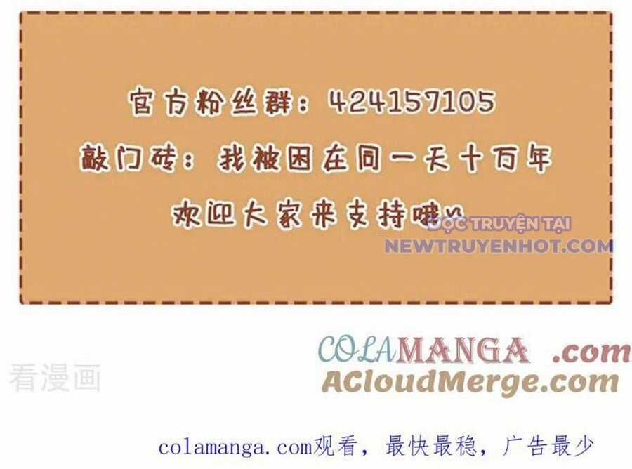 Ta Bị Nhốt Cùng Một Ngày Mười Vạn Năm Chapter 541 trang 88