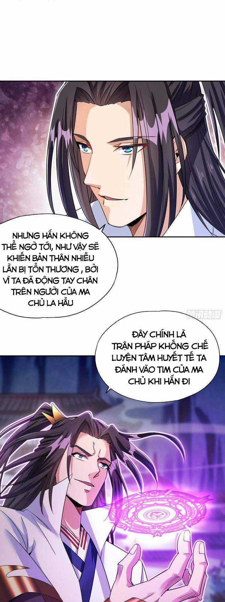 Ta Bị Nhốt Cùng Một Ngày Mười Vạn Năm Chapter 67 trang 1