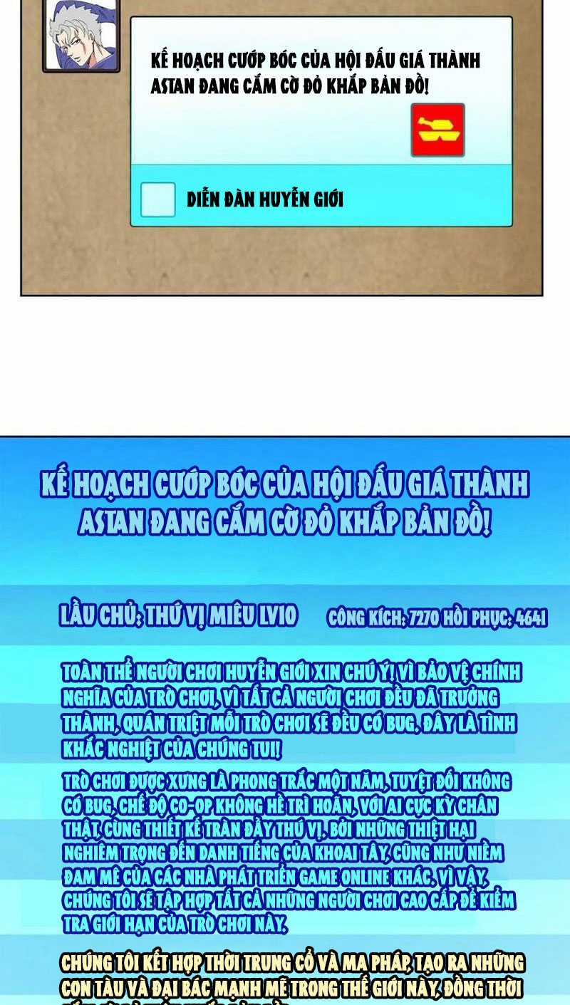 Ta Bị Nhốt Ở Nội Trắc Phủ 1000 Năm Chapter 33 trang 5