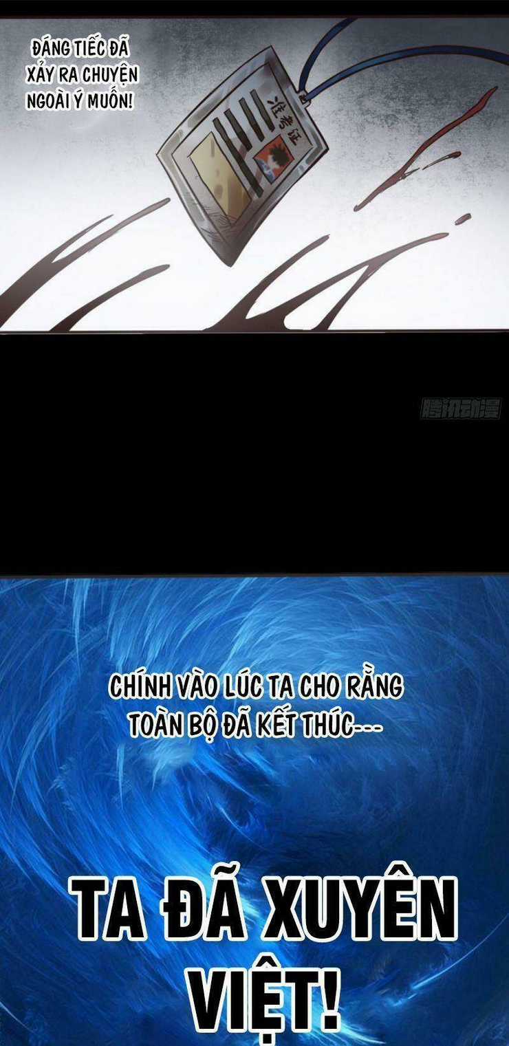 Ta Bị Nhốt Tại Cùng Một Ngày Mười Vạn Năm Chapter 1.2 trang 6