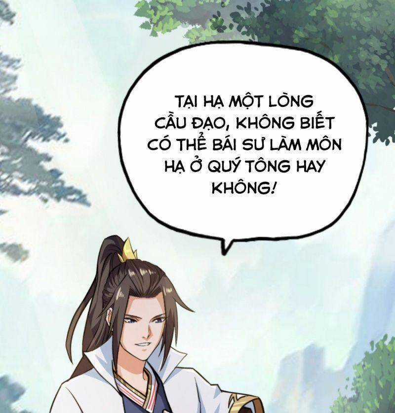 Ta Bị Nhốt Tại Cùng Một Ngày Mười Vạn Năm Chapter 1.5 trang 12