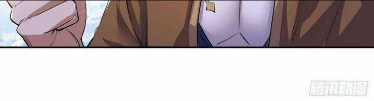 Ta Bị Nhốt Tại Cùng Một Ngày Mười Vạn Năm Chapter 19 trang 11