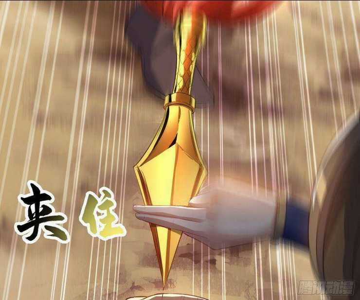 Ta Bị Nhốt Tại Cùng Một Ngày Mười Vạn Năm Chapter 23 trang 29