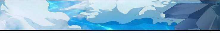 Ta Bị Nhốt Tại Cùng Một Ngày Mười Vạn Năm Chapter 24 trang 29