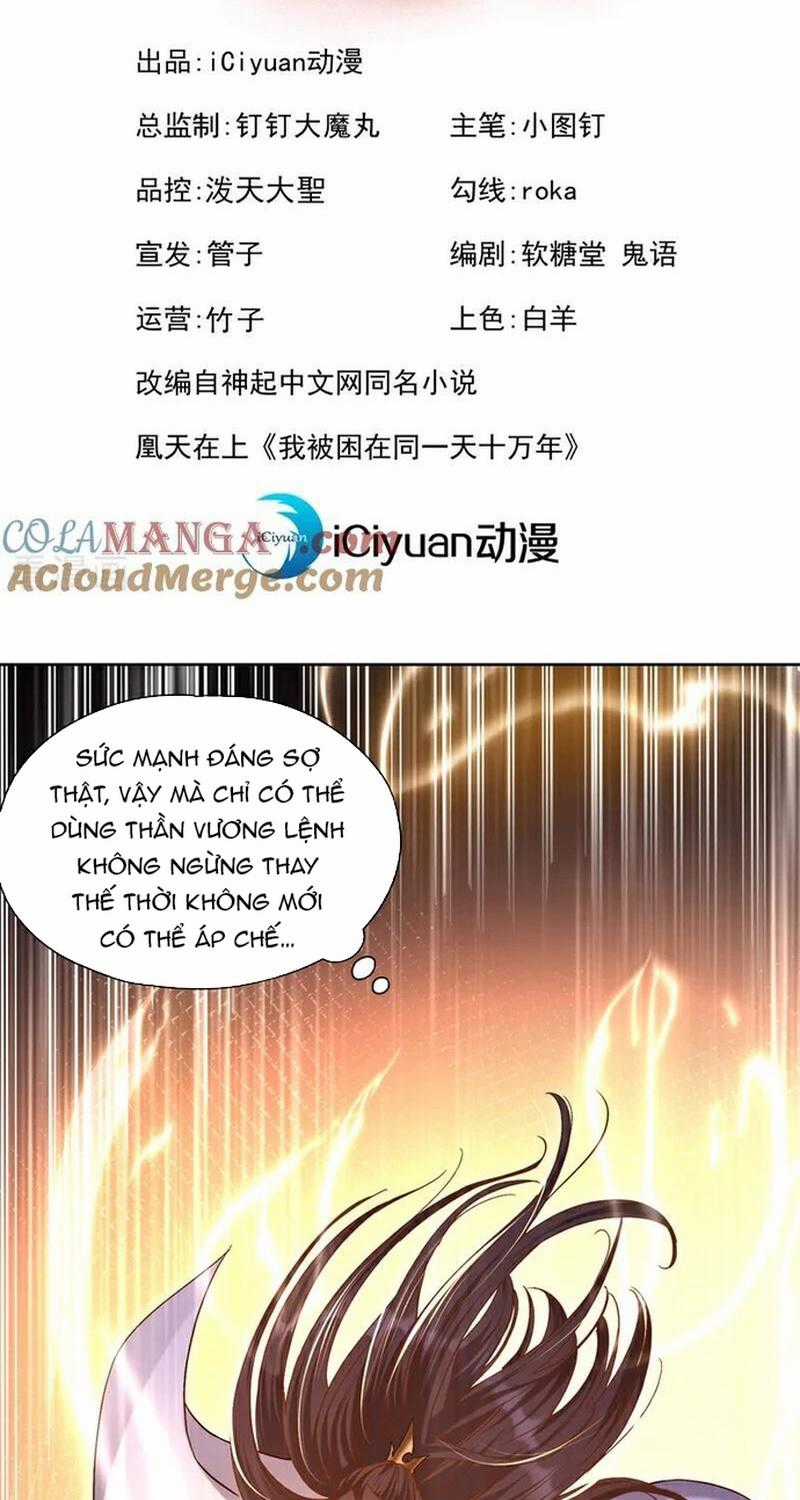 Ta Bị Nhốt Tại Cùng Một Ngày Mười Vạn Năm Chapter 449 trang 1