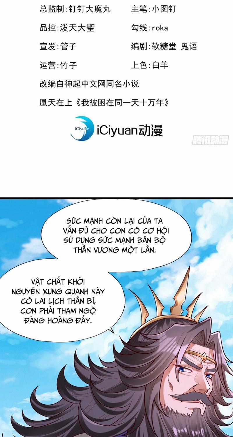 Ta Bị Nhốt Tại Cùng Một Ngày Mười Vạn Năm Chapter 451 trang 1